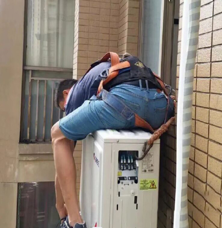 开平空调移机